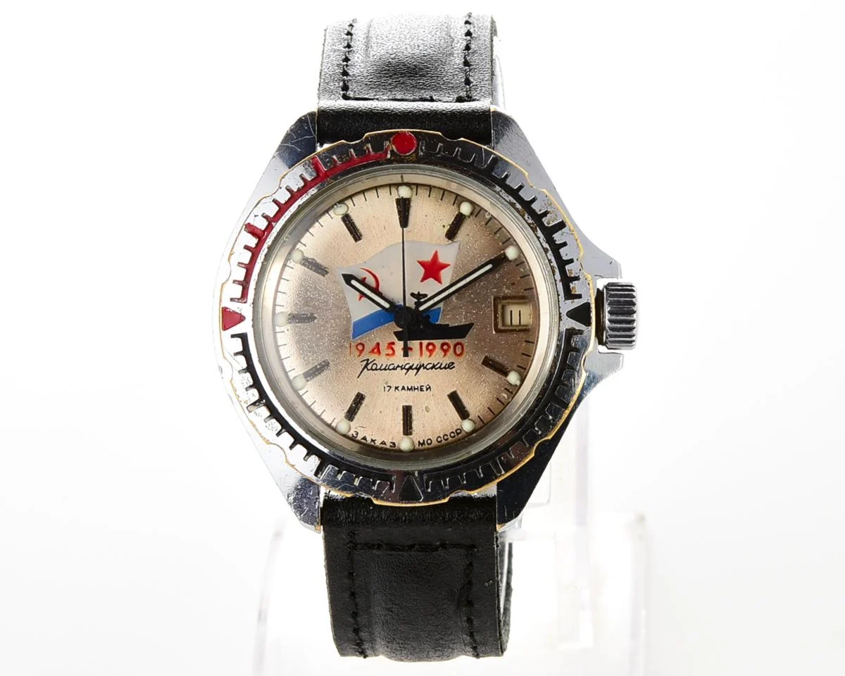 Rare version! Vostok Komandirskie - "Zakaz MO CCCP" series watch!