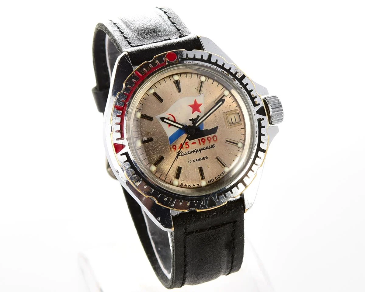 Rare version! Vostok Komandirskie - "Zakaz MO CCCP" series watch!