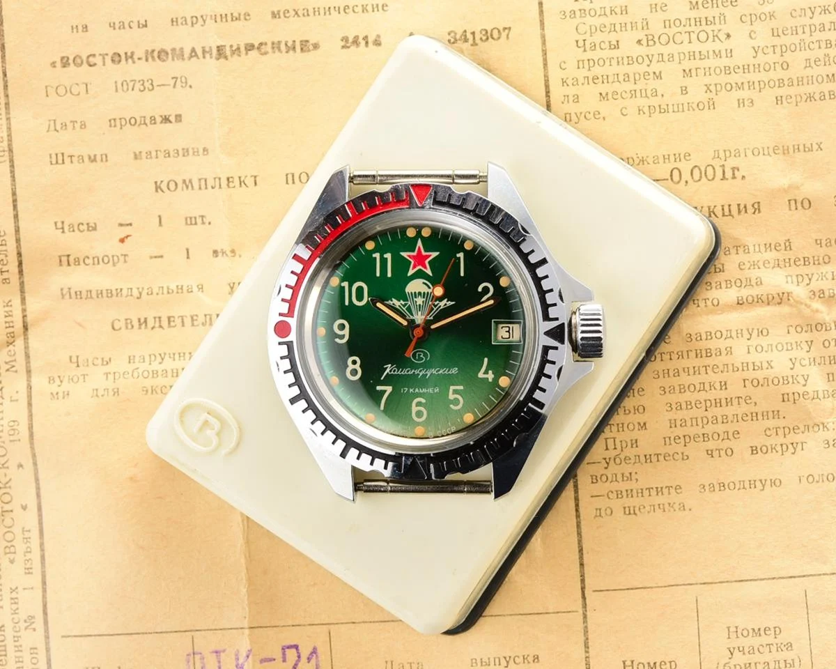 TIME CAPSULE: Vostok Komandirskie Parachute – mechanical watch – New Old Stock (NOS)!