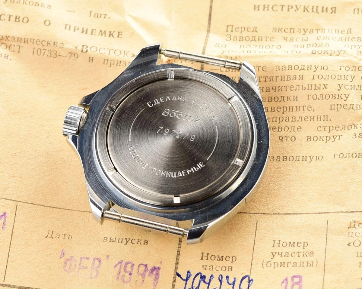TIME CAPSULE: Vostok Komandirskie Parachute – mechanical watch – New Old Stock (NOS)!