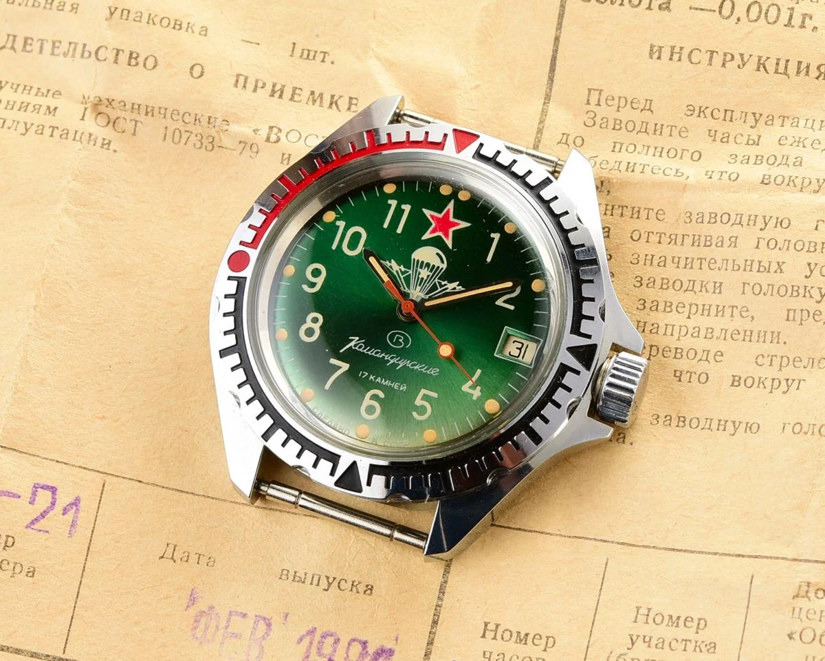 TIME CAPSULE: Vostok Komandirskie Parachute – mechanical watch – New Old Stock (NOS)!