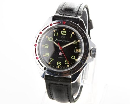 Vostok Komandirskie limited series watch - "Zakaz MO CCCP"!