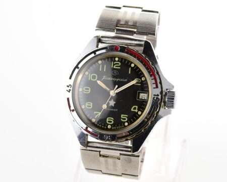 Vostok Komandirskie limited series watch - "Zakaz MO CCCP"!