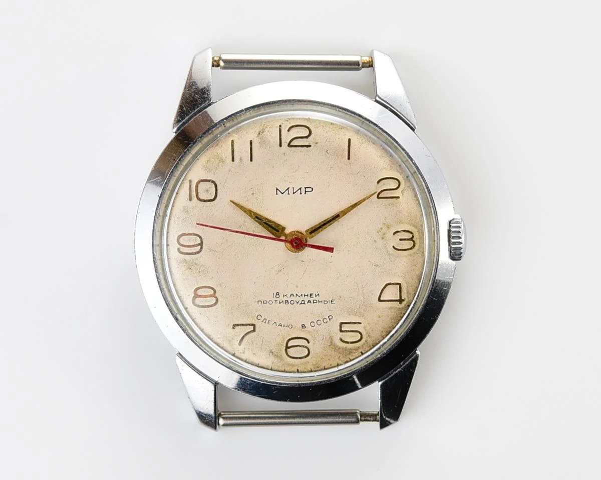 Vintage Soviet Mir mechanical watch