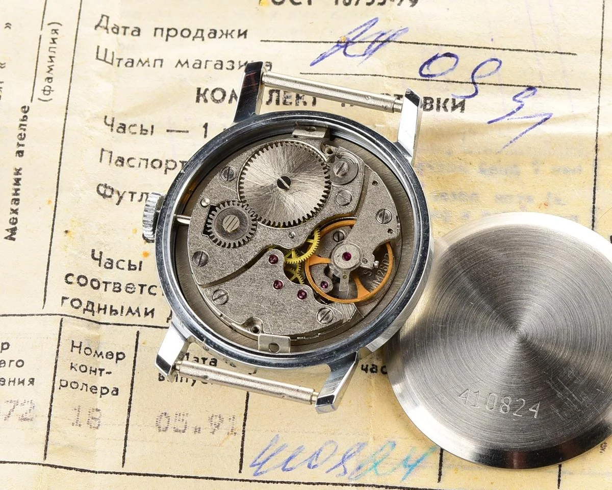 TIME CAPSULE: Soviet mechanical Pobeda watch in box – New Old Stock (NOS)!