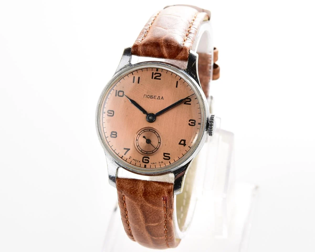 Excellent Soviet Pobeda watch with bronze dial, 4th quarter of 1958