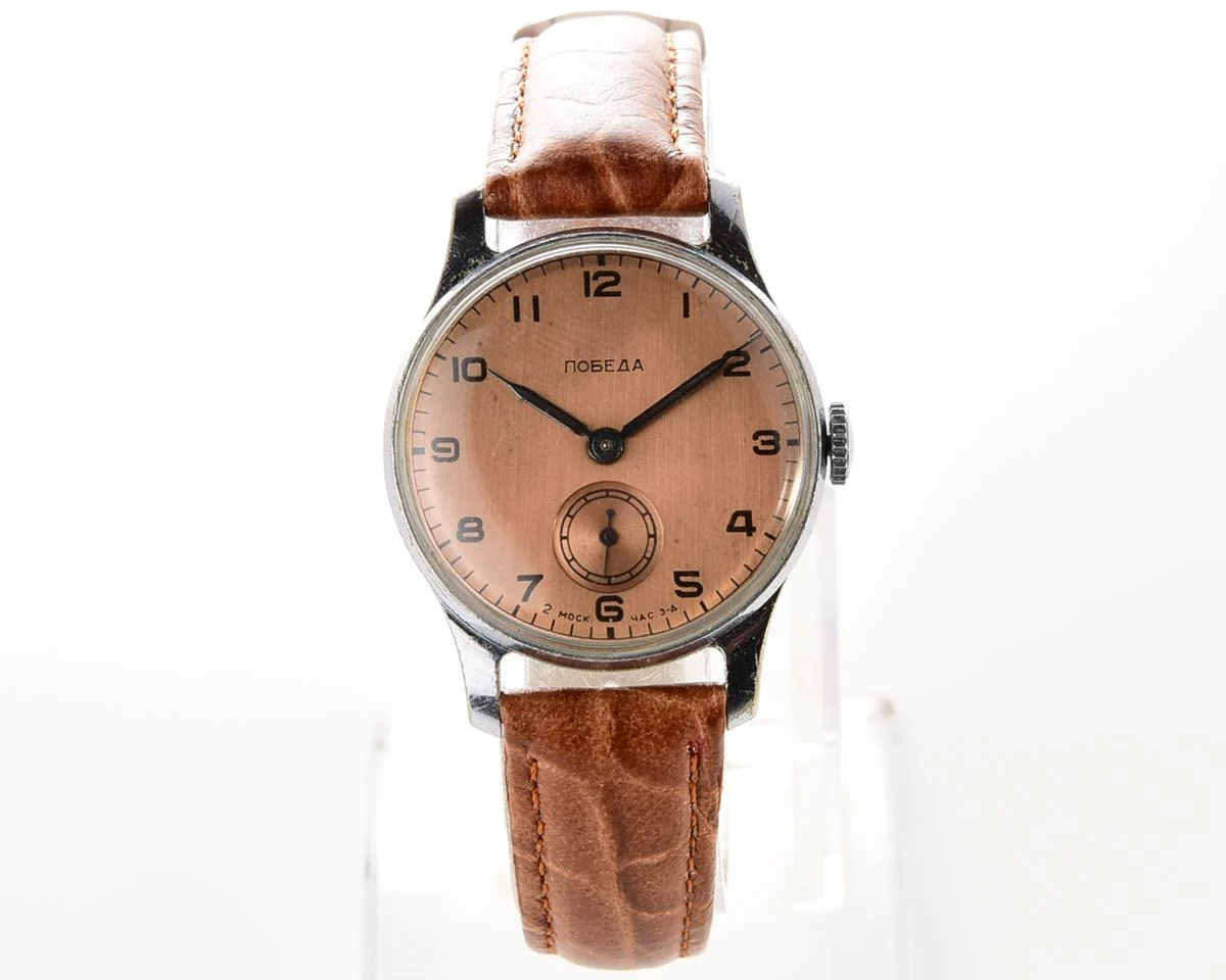 Excellent Soviet Pobeda watch with bronze dial, 4th quarter of 1958