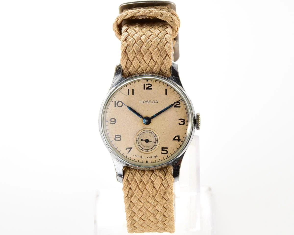 Vintage Soviet mechanical Pobeda wrist watch, 1st quarter 1951