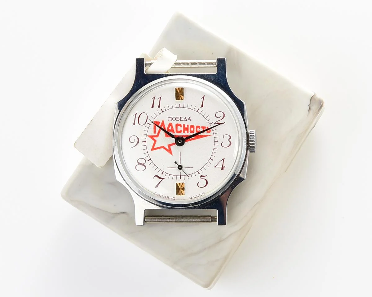 TIME CAPSULE: Soviet mechanical Pobeda – Glasnost watch in box – New Old Stock (NOS)!