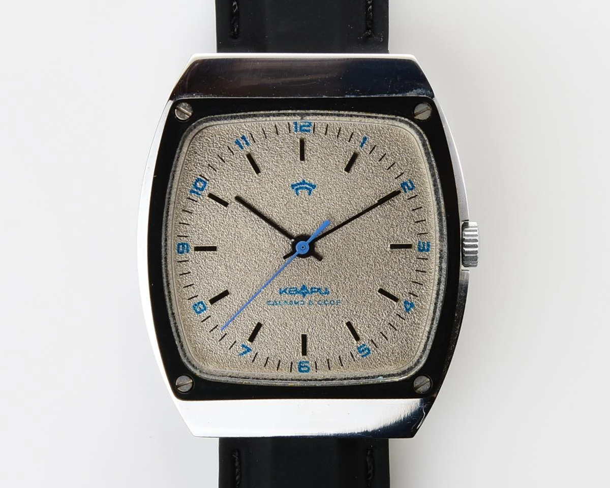 Vintage Soviet Raketa quartz watch