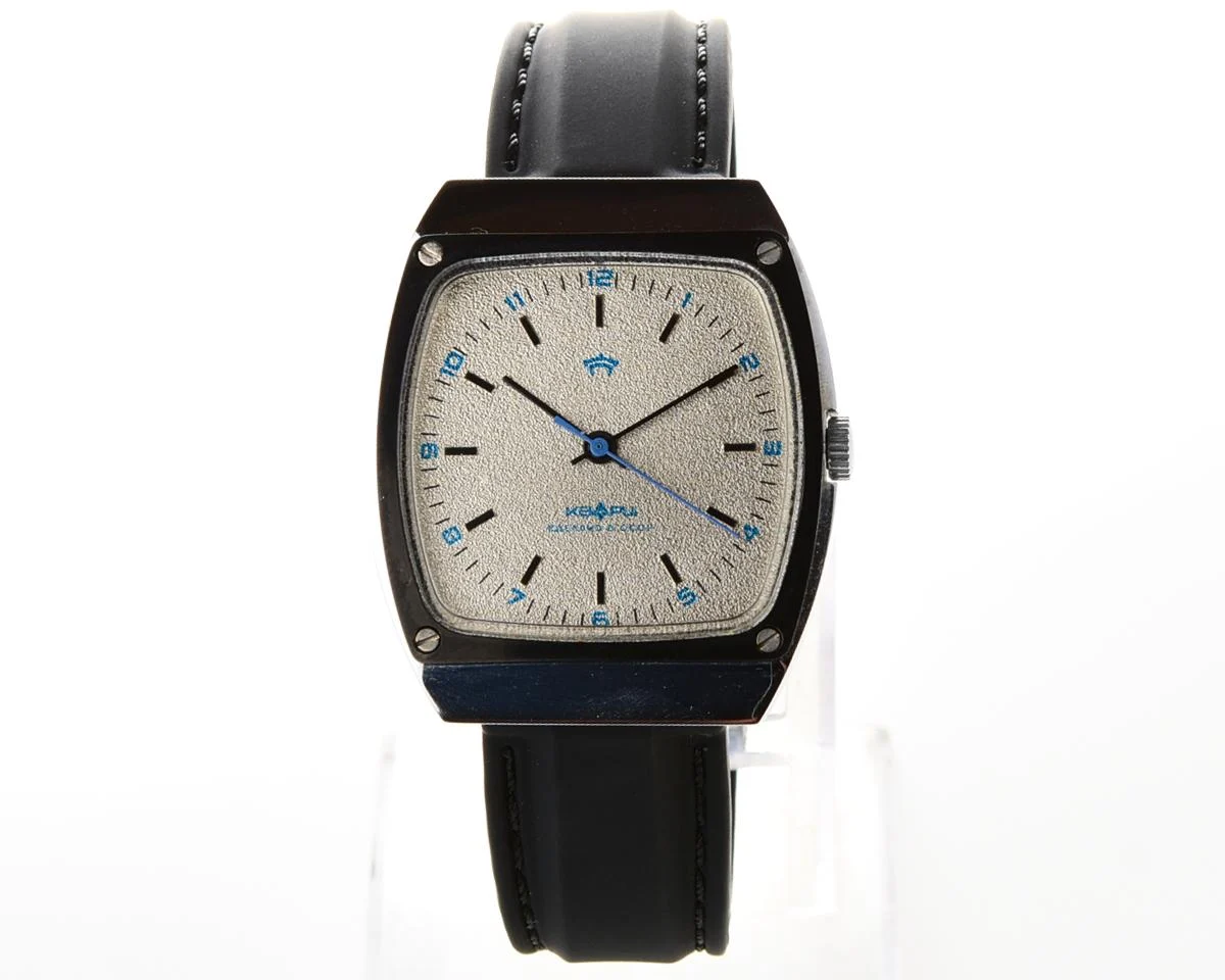 Vintage Soviet Raketa quartz watch