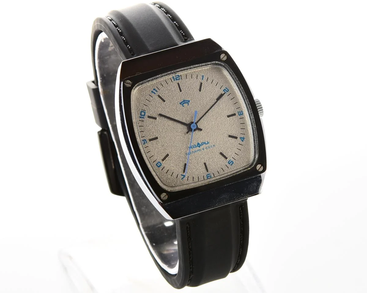Vintage Soviet Raketa quartz watch