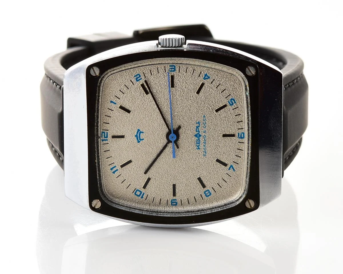 Vintage Soviet Raketa quartz watch