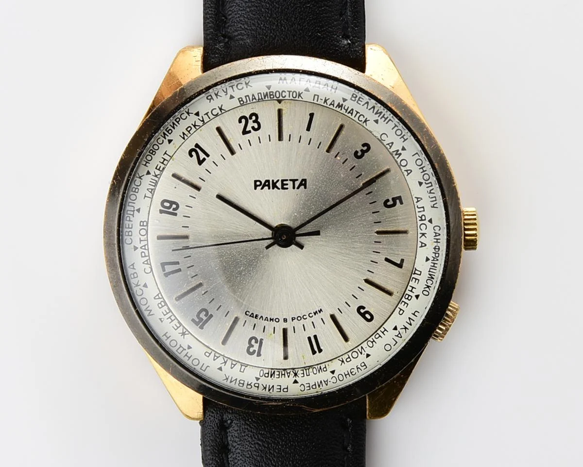 Vintage mechanical gold-plated Raketa watch with 24 hours dial