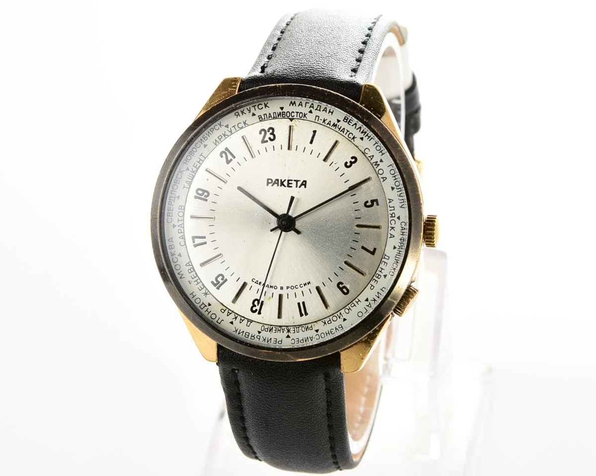 Vintage mechanical gold-plated Raketa watch with 24 hours dial