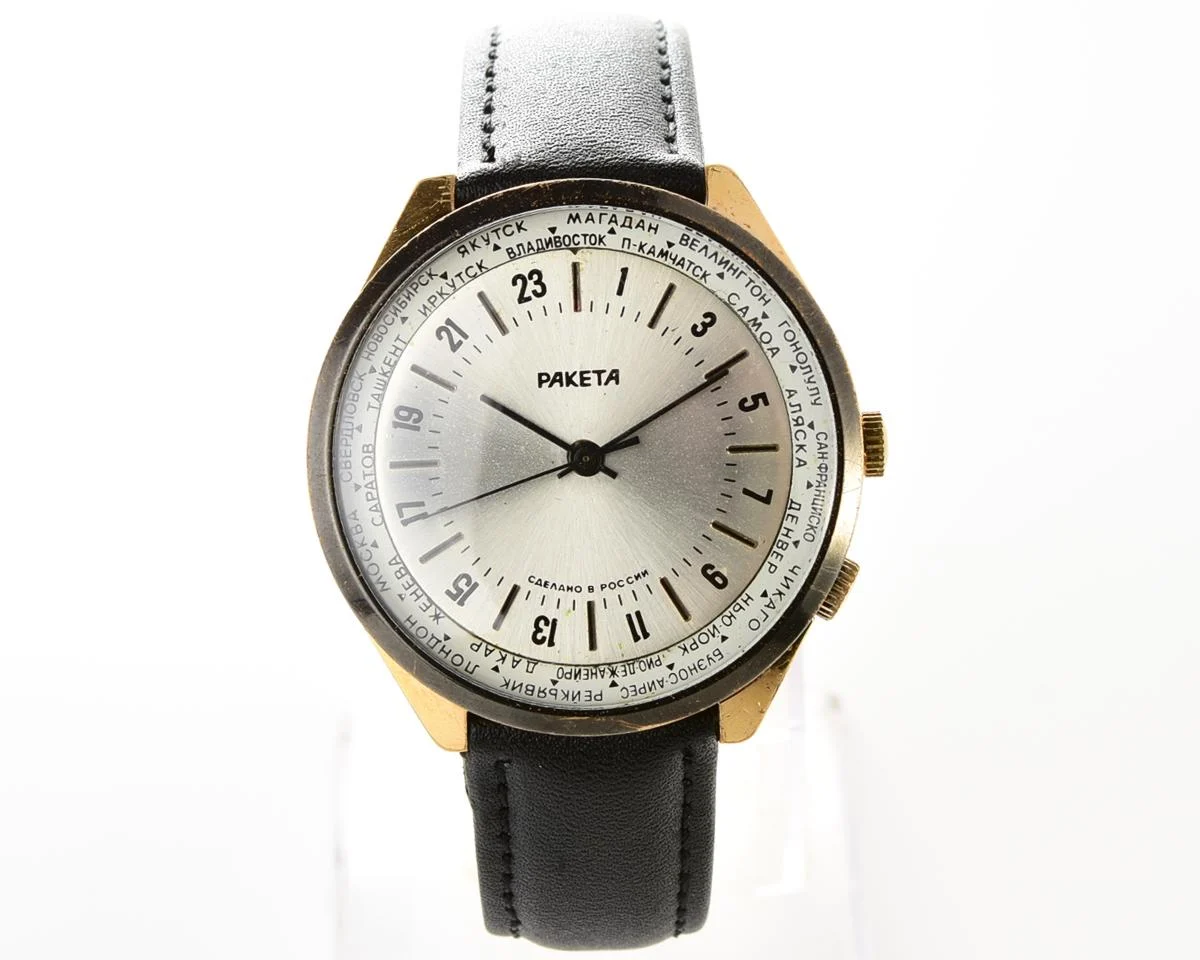 Vintage mechanical gold-plated Raketa watch with 24 hours dial