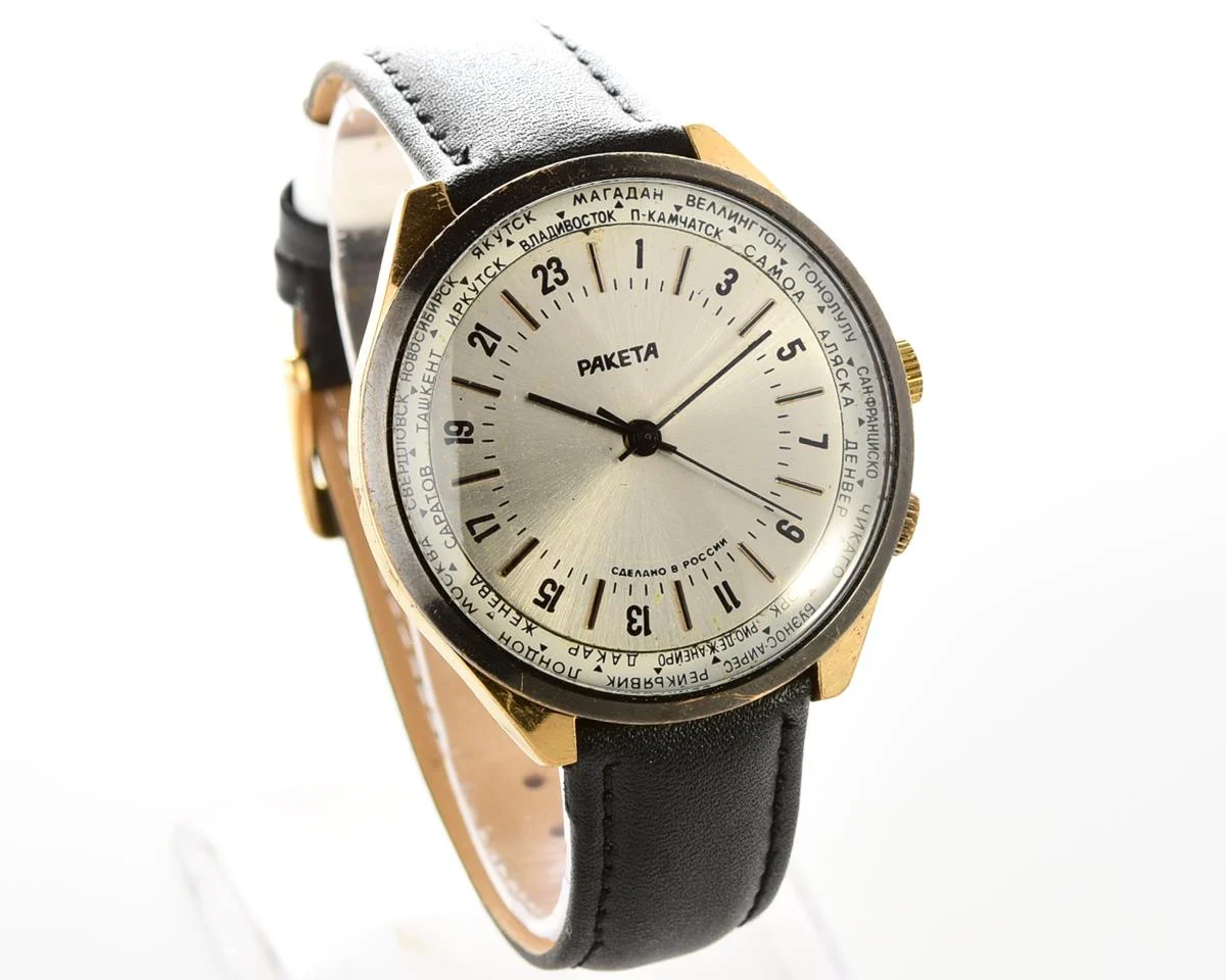Vintage mechanical gold-plated Raketa watch with 24 hours dial