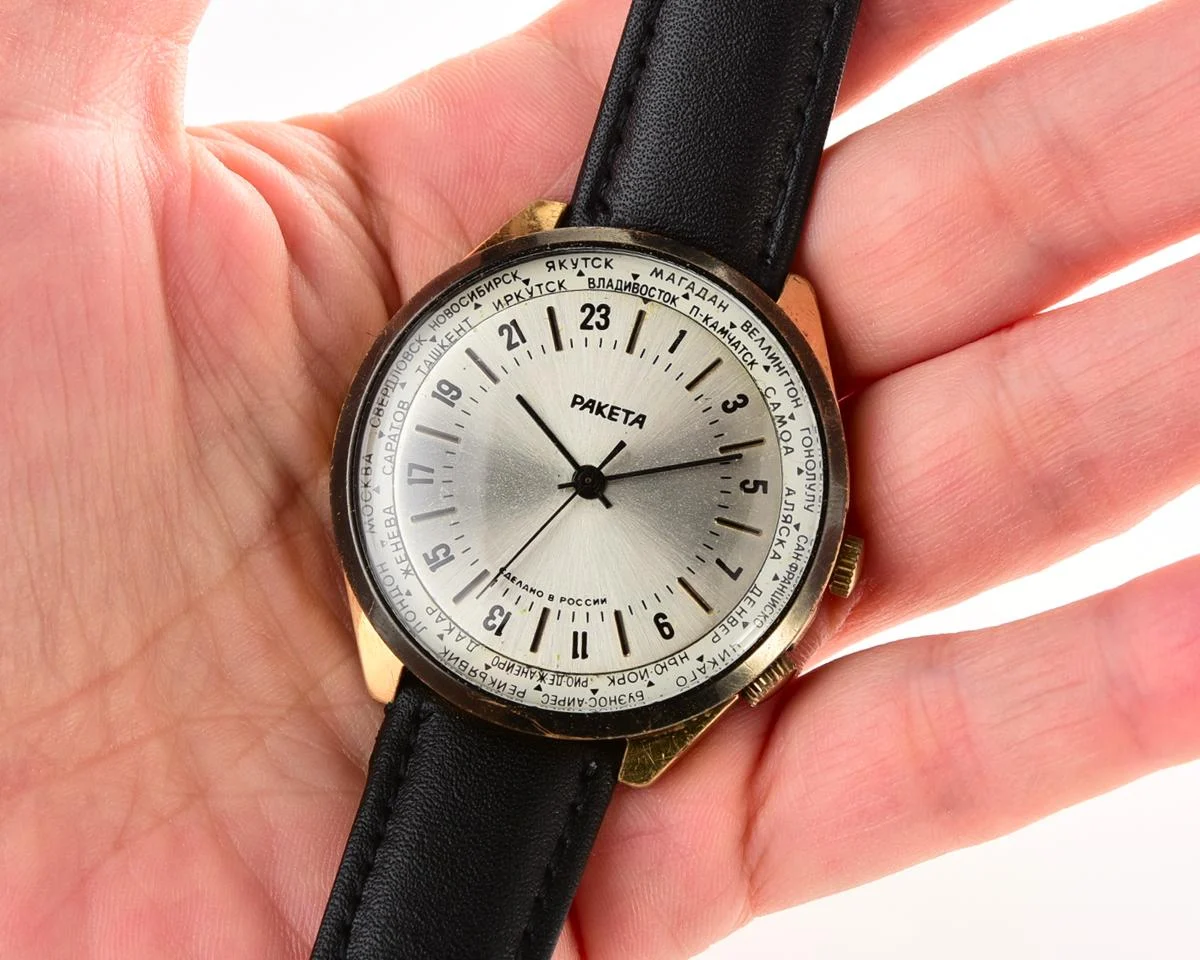 Vintage mechanical gold-plated Raketa watch with 24 hours dial