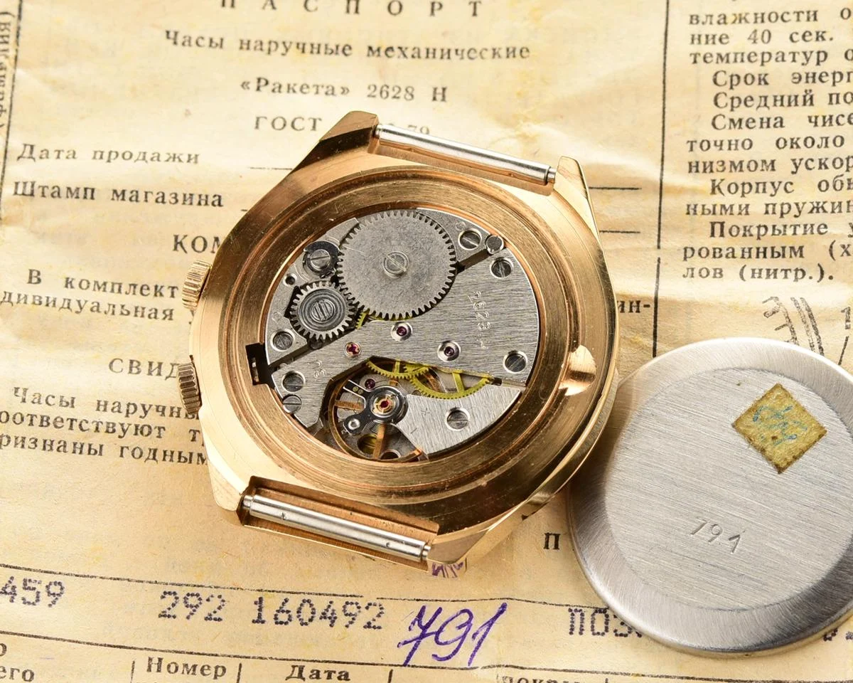 Raketa-10399-KOM_2220