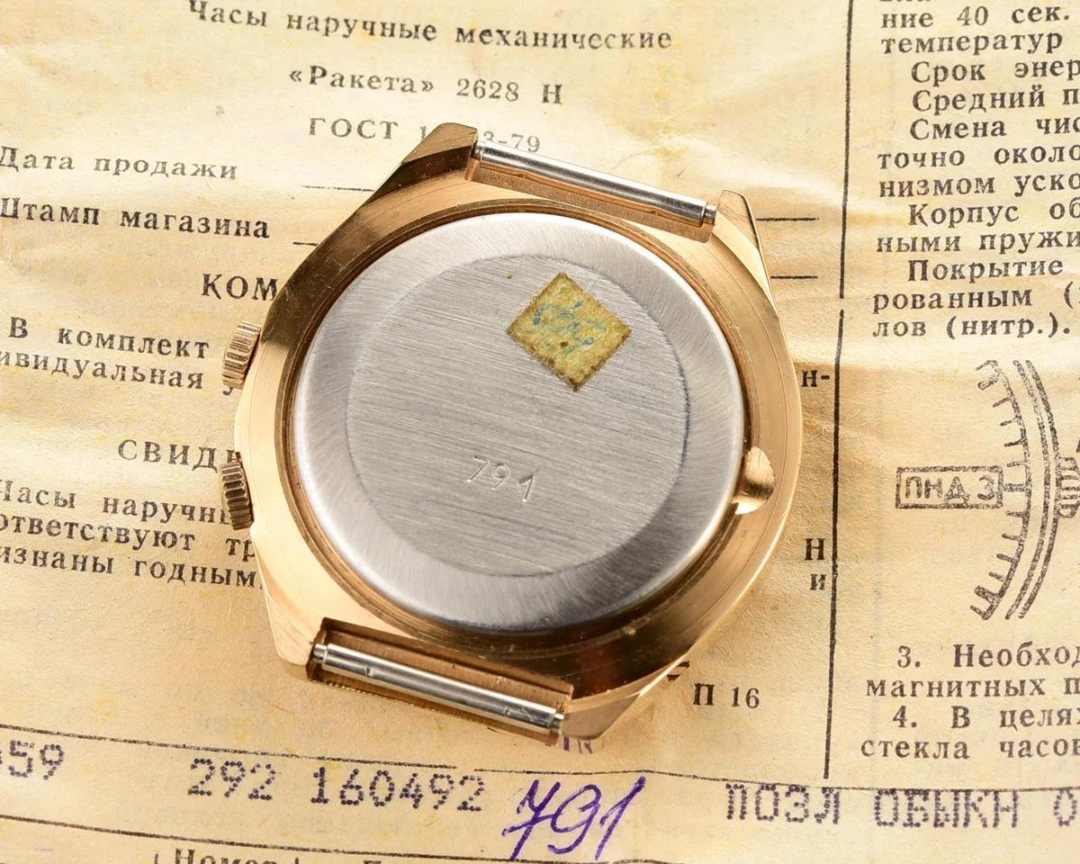 TIME CAPSULE: Vintage Soviet Raketa gold-plated perpetual calendar watch - New Old Stock (NOS)!