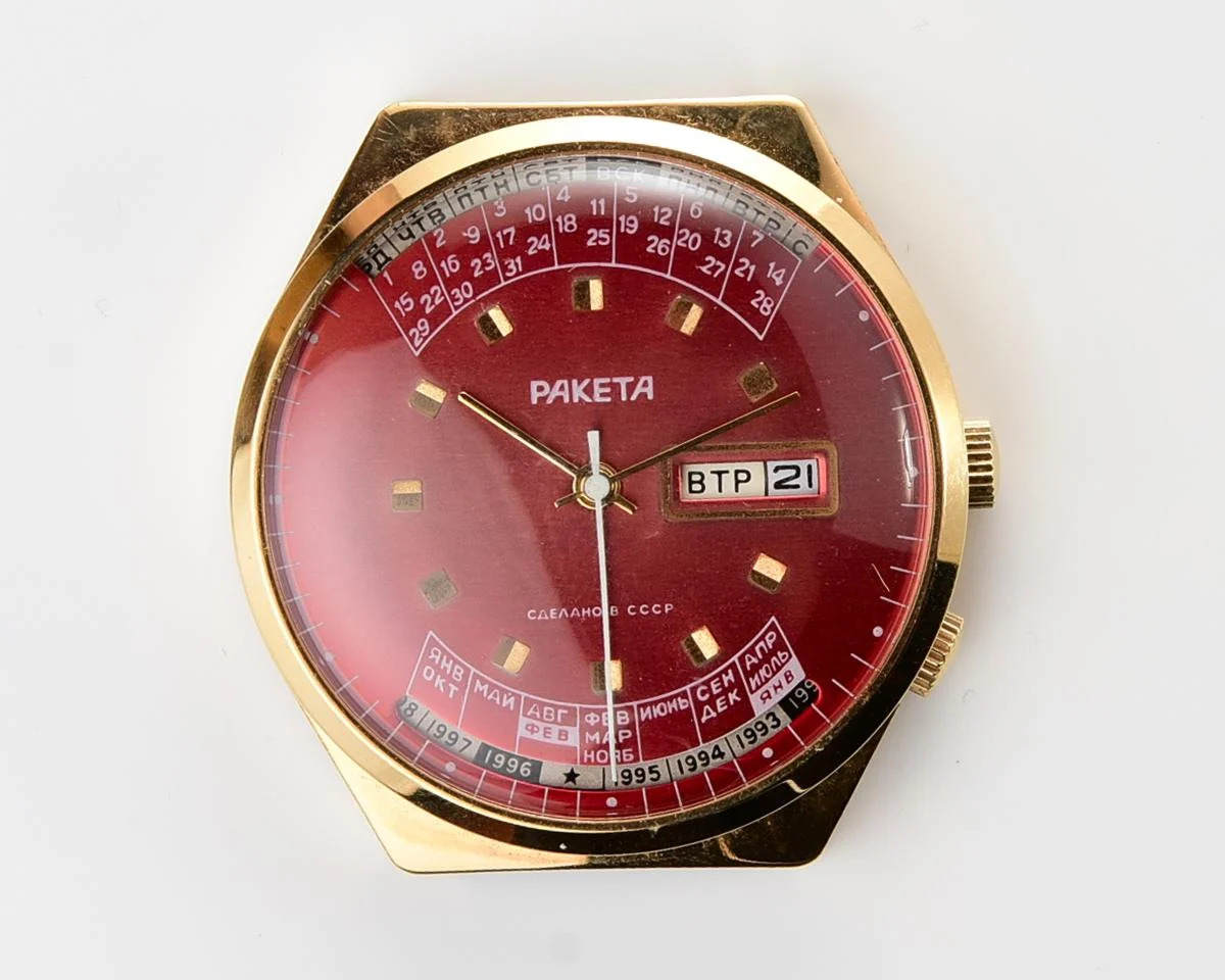 TIME CAPSULE: Vintage Soviet Raketa gold-plated perpetual calendar watch - New Old Stock (NOS)!