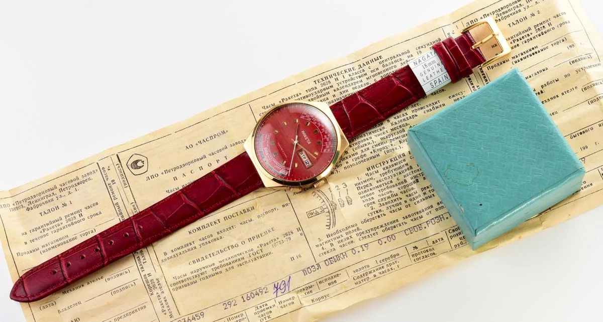 Raketa-10399-KOM_2242