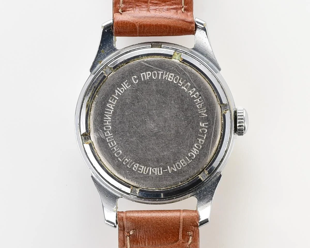 Soviet Raketa Baltica vintage wrist watch
