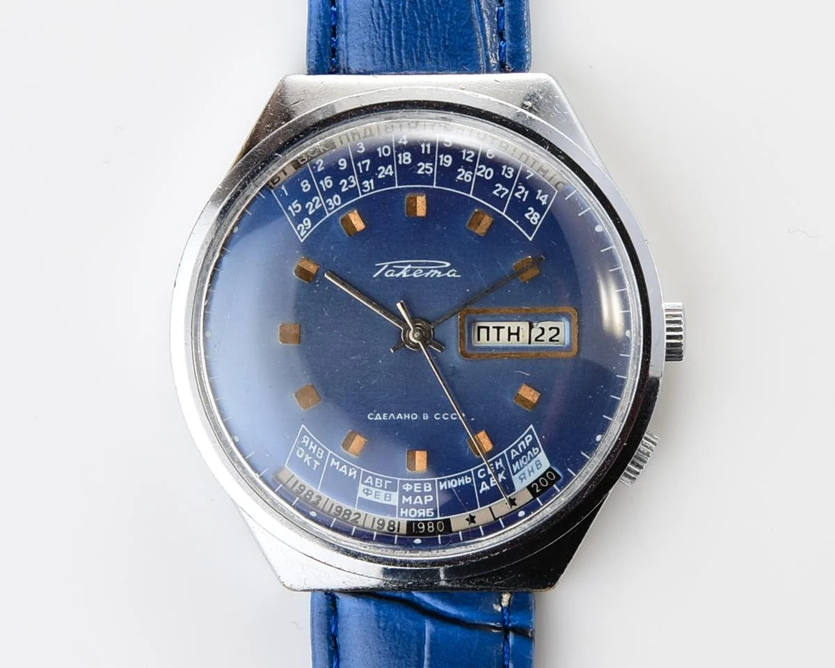 Soviet Raketa perpetual calendar watch