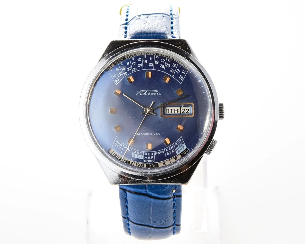 Soviet Raketa perpetual calendar watch