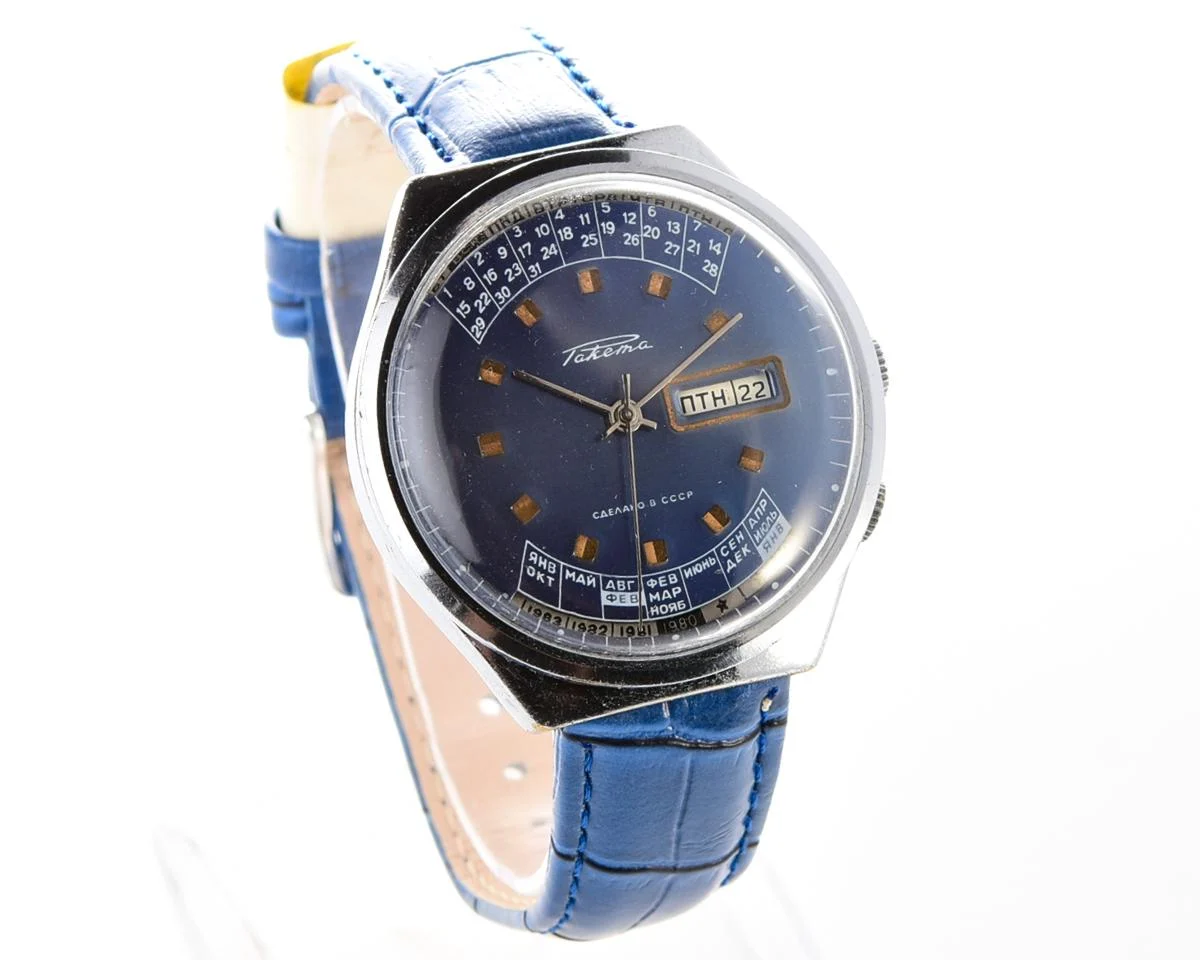 Soviet Raketa perpetual calendar watch