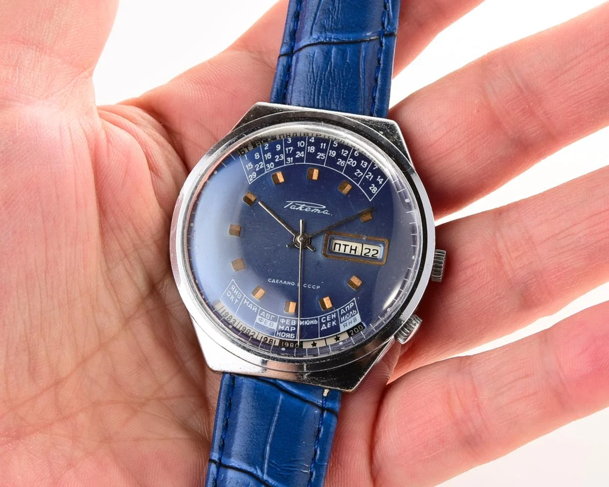 Soviet Raketa perpetual calendar watch