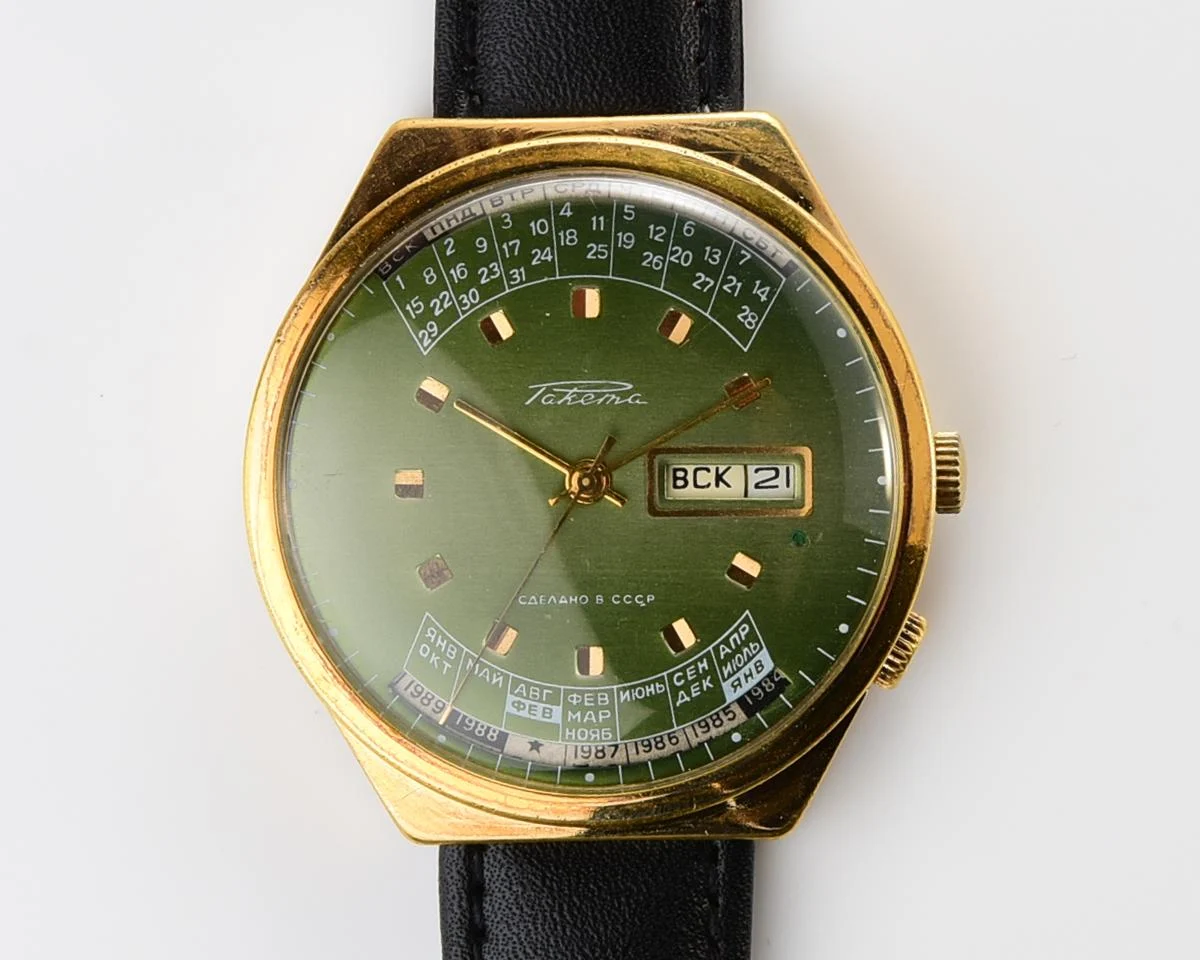 Soviet Raketa perpetual calendar mechanical watch