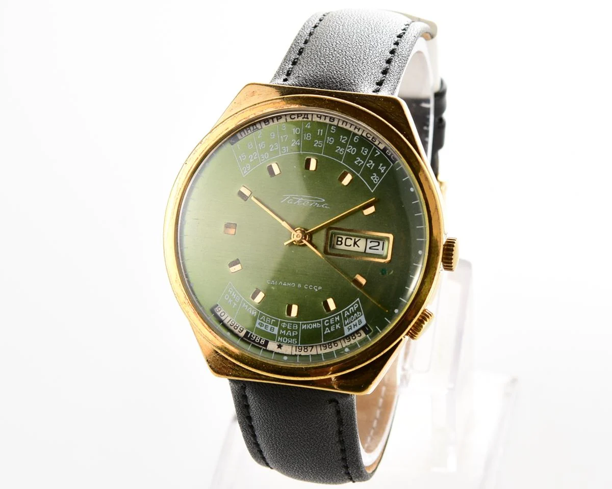 Soviet Raketa perpetual calendar mechanical watch