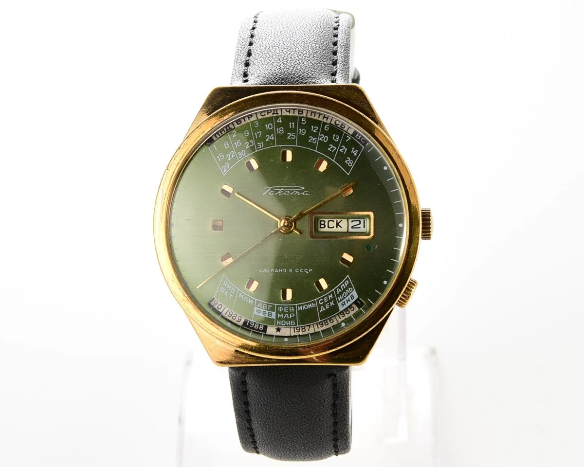 Soviet Raketa perpetual calendar mechanical watch