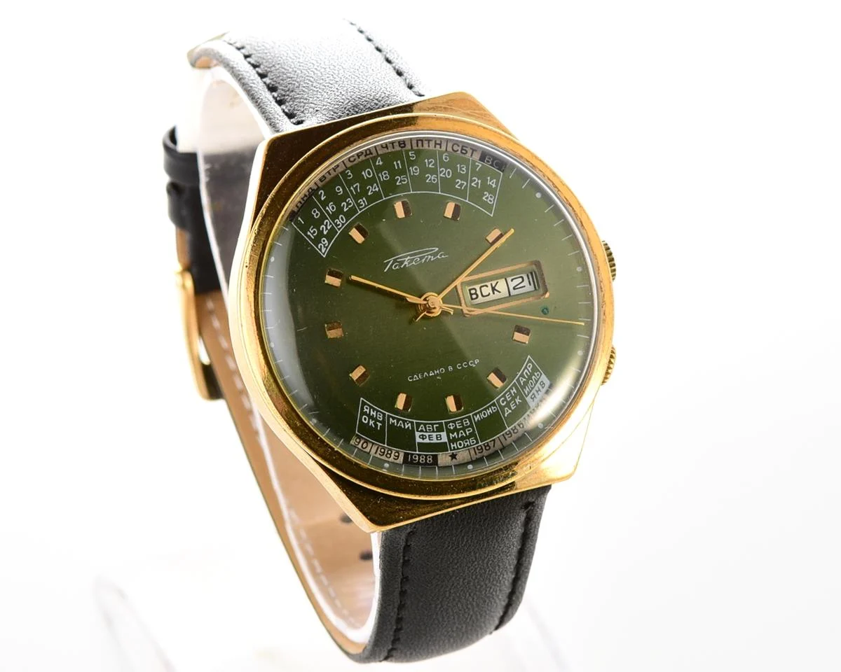 Soviet Raketa perpetual calendar mechanical watch