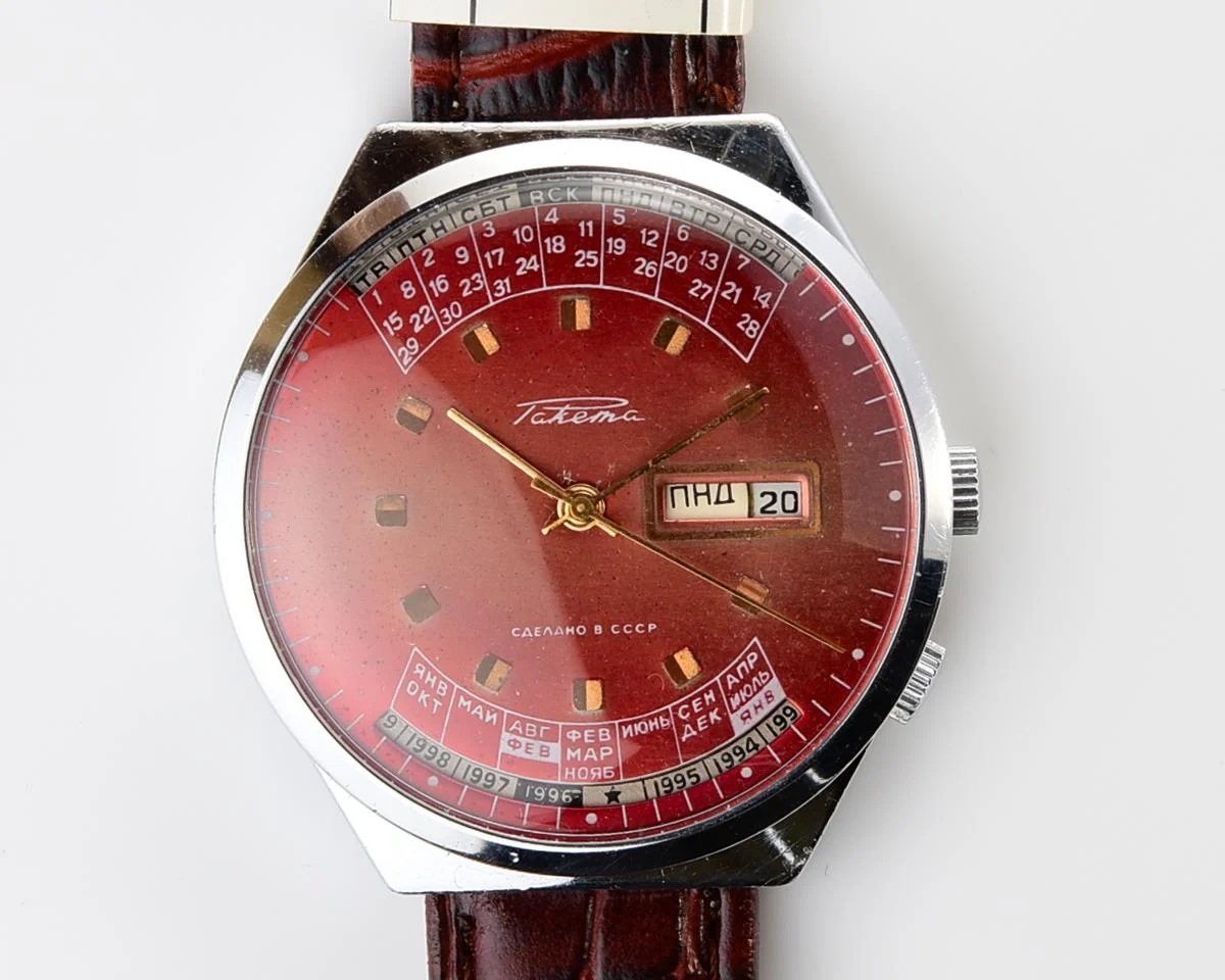 Soviet Raketa perpetual calendar mechanical watch