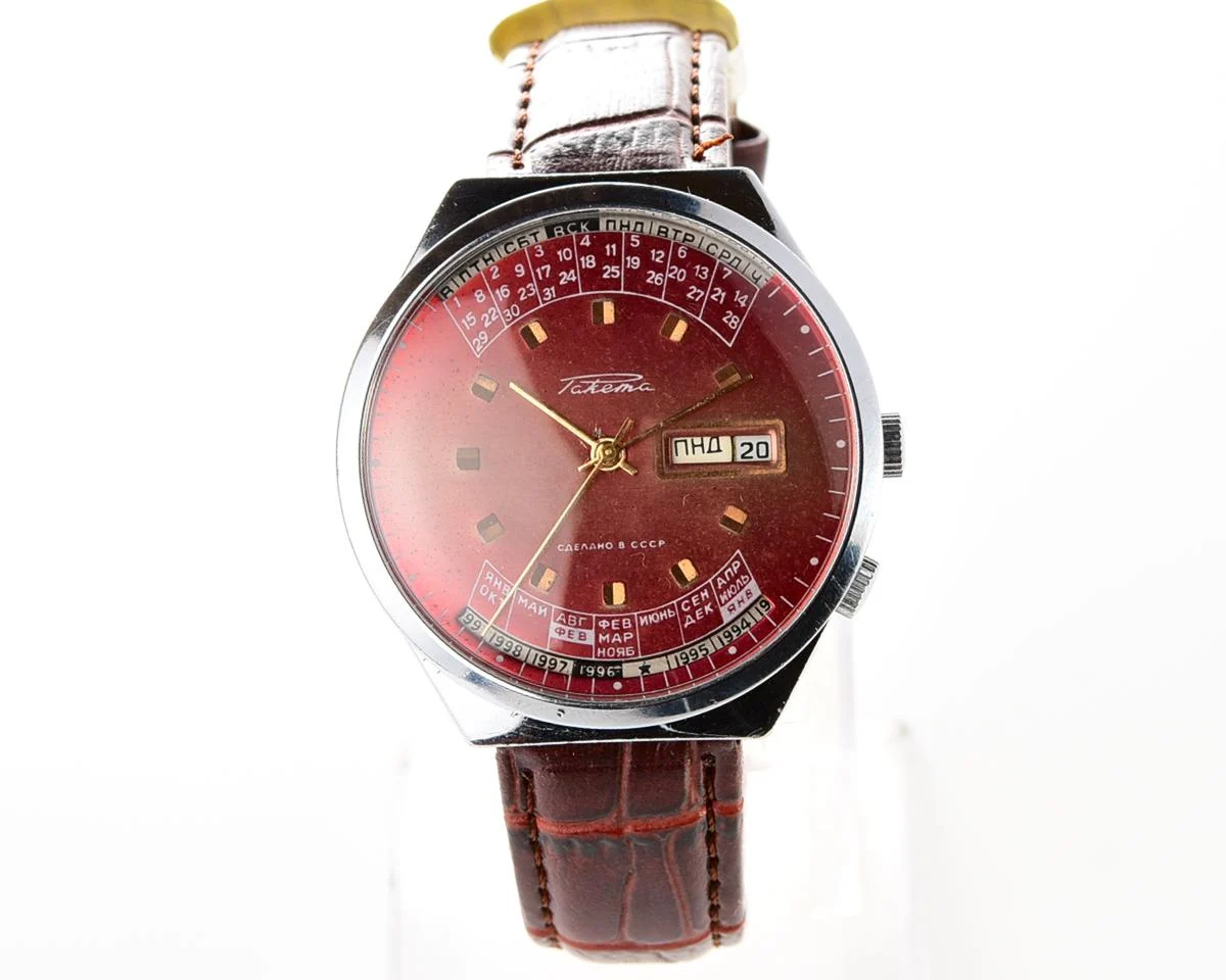 Soviet Raketa perpetual calendar mechanical watch