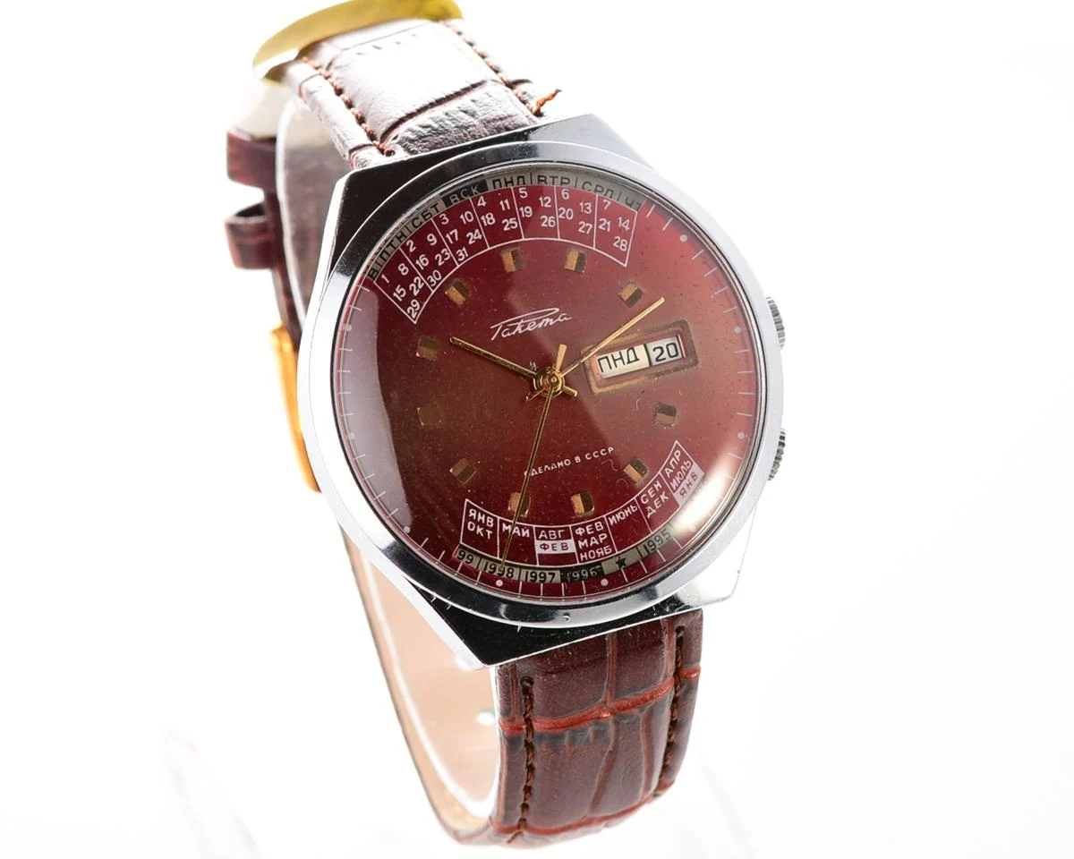 Soviet Raketa perpetual calendar mechanical watch