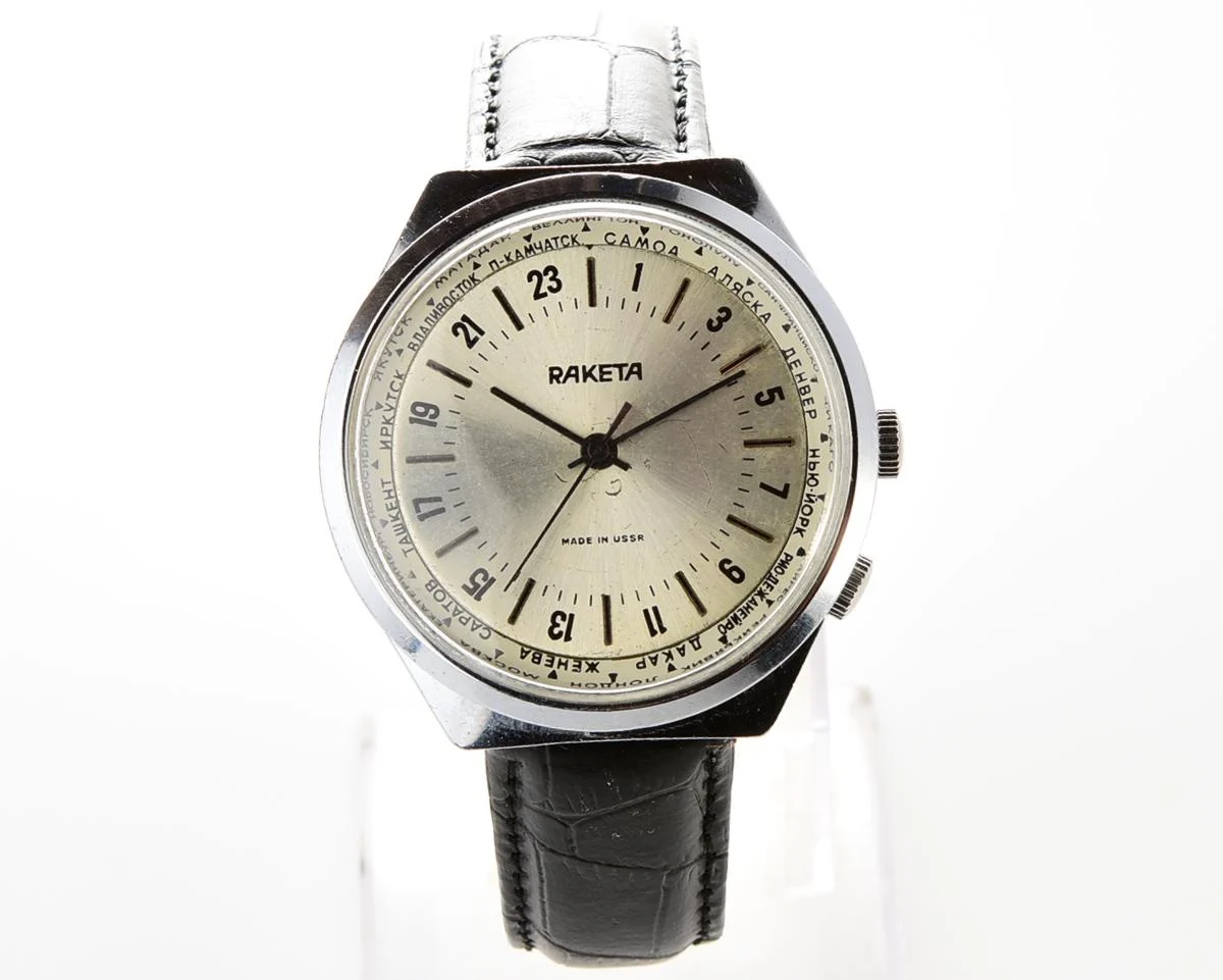 Soviet mechanical Raketa-Cities (Goroda) watch with 24 hours 2623.H mechanical movement