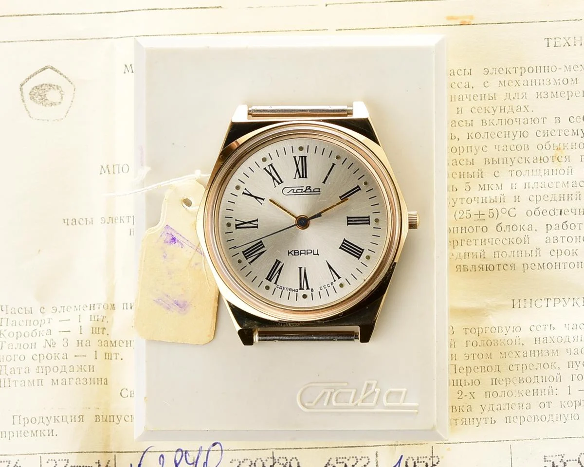 TIME CAPSULE: Soviet Slava with quartz movement – New Old Stock (NOS)!