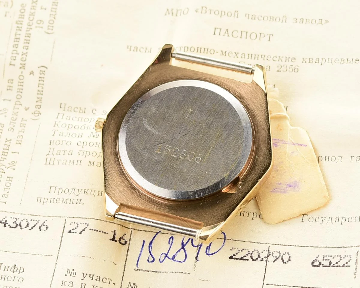 TIME CAPSULE: Soviet Slava with quartz movement – New Old Stock (NOS)!