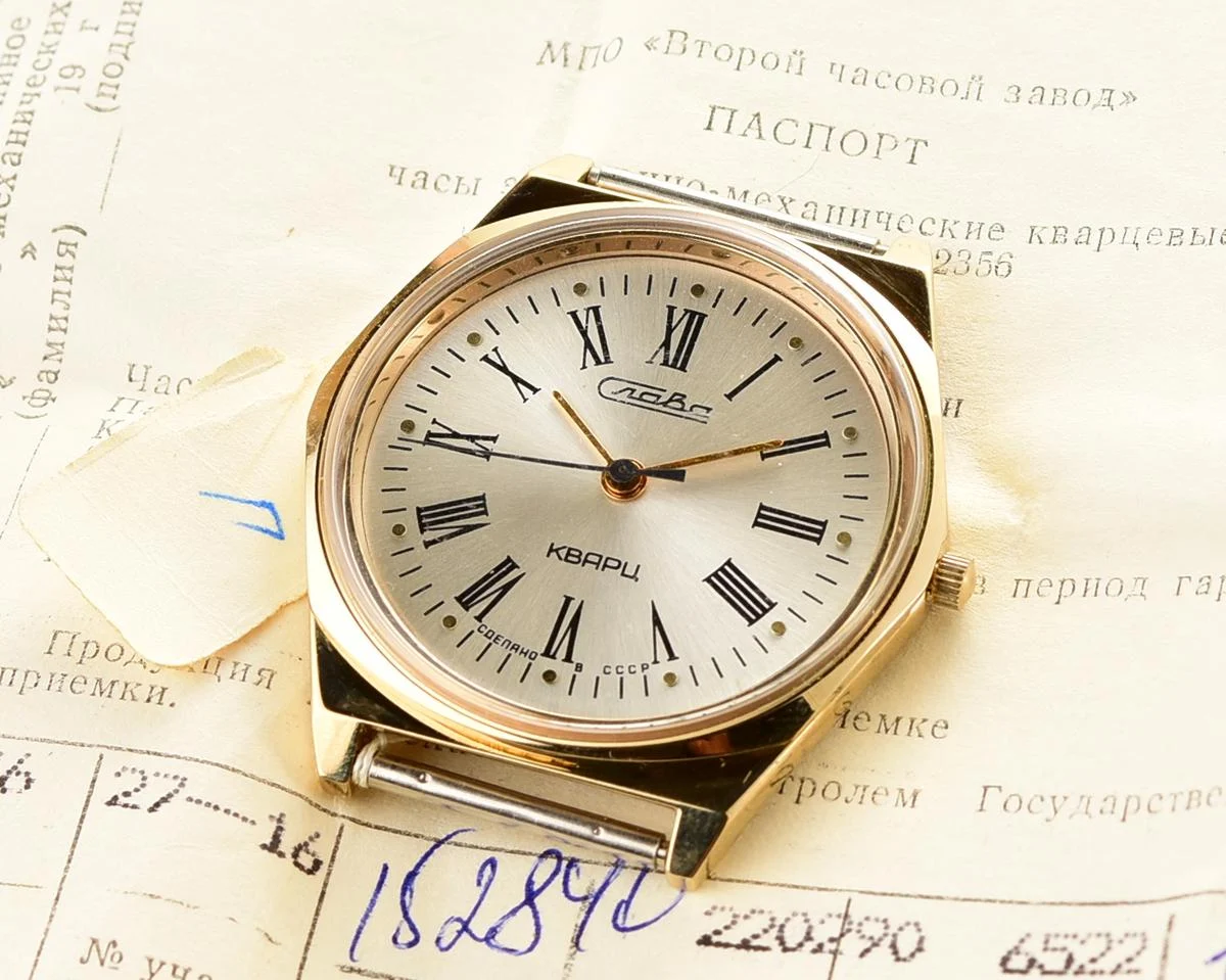 TIME CAPSULE: Soviet Slava with quartz movement – New Old Stock (NOS)!