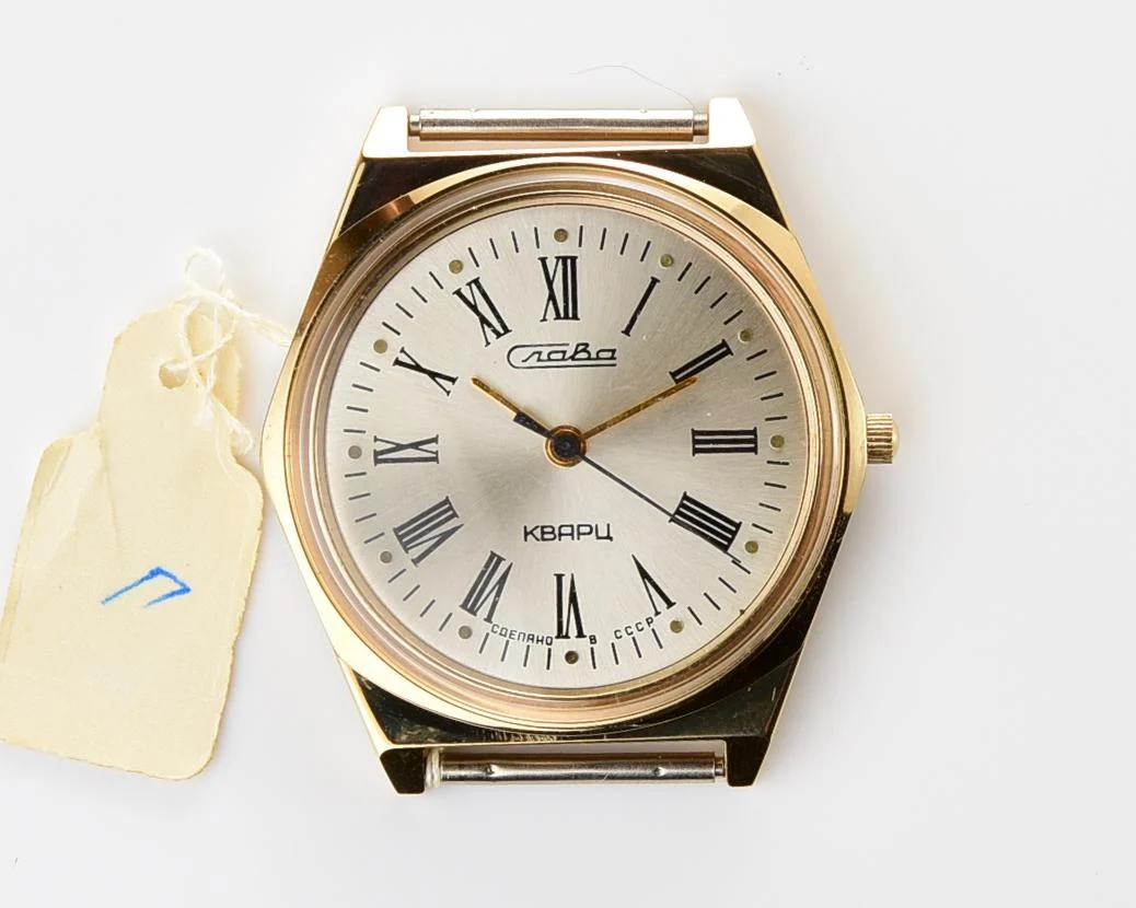 TIME CAPSULE: Soviet Slava with quartz movement – New Old Stock (NOS)!
