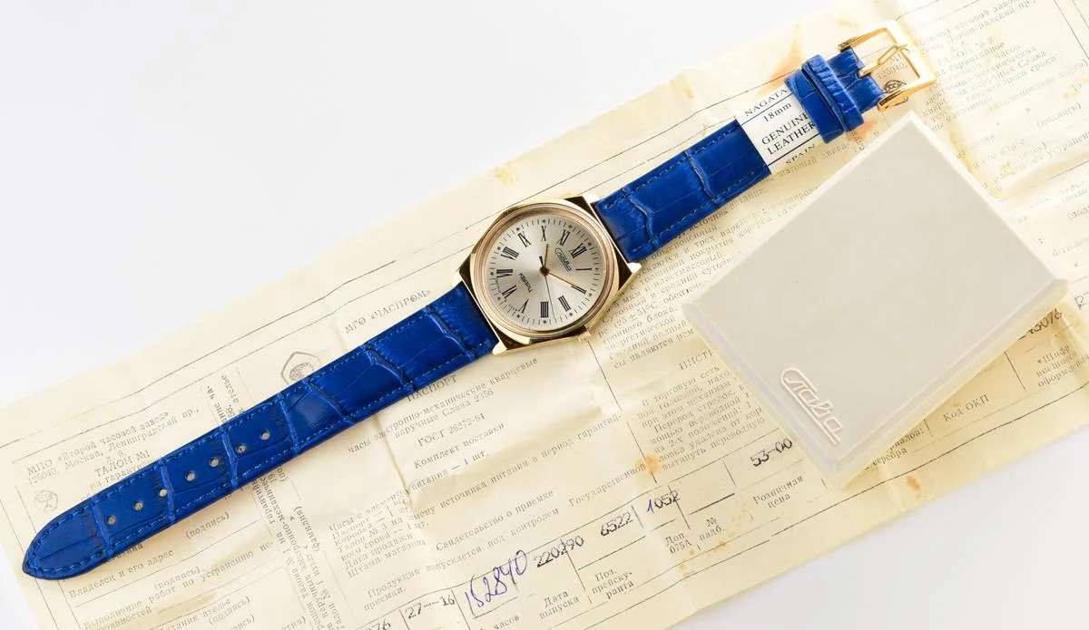 TIME CAPSULE: Soviet Slava with quartz movement – New Old Stock (NOS)!