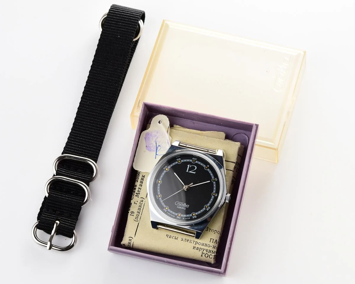 TIME CAPSULE: Soviet Slava with quartz movement – New Old Stock (NOS)!