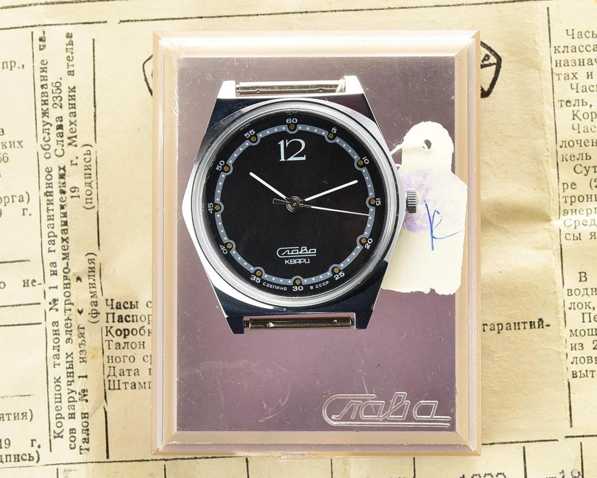 TIME CAPSULE: Soviet Slava with quartz movement – New Old Stock (NOS)!