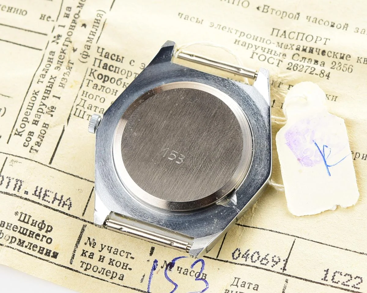 TIME CAPSULE: Soviet Slava with quartz movement – New Old Stock (NOS)!