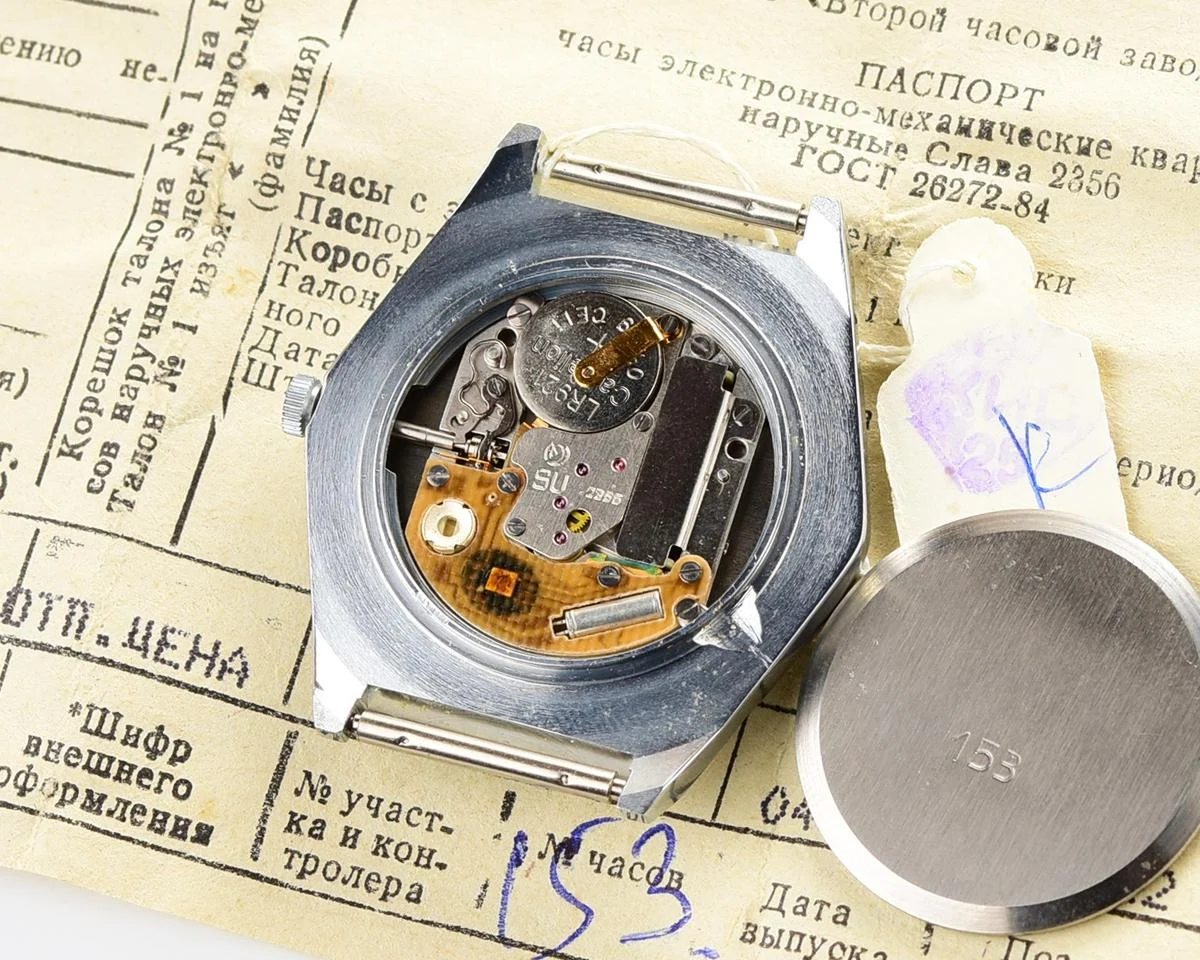 TIME CAPSULE: Soviet Slava with quartz movement – New Old Stock (NOS)!