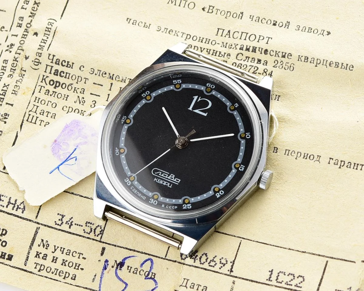TIME CAPSULE: Soviet Slava with quartz movement – New Old Stock (NOS)!