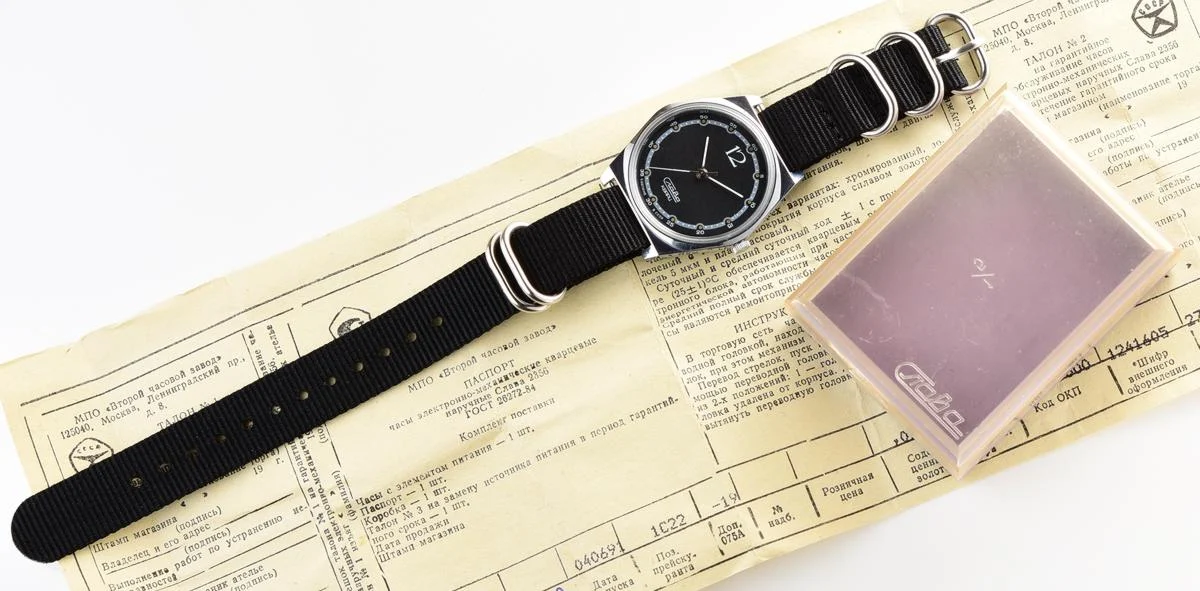 TIME CAPSULE: Soviet Slava with quartz movement – New Old Stock (NOS)!